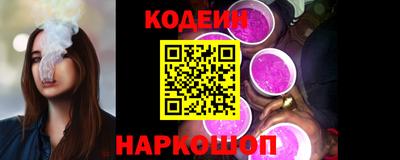 каннабис Новозыбков