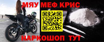 гидропоника Новодвинск