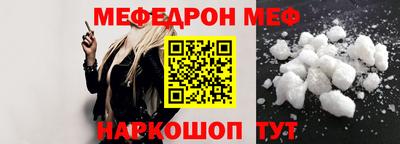 гидропоника Новодвинск