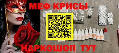 гидропоника Новодвинск