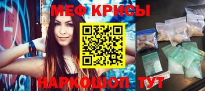 гидропоника Новодвинск