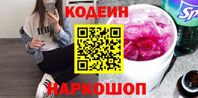 mix Обнинск