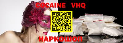 гидропоника Новодвинск