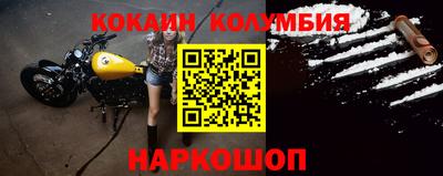 гидропоника Новодвинск