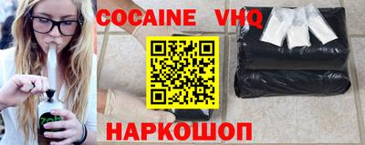 гидропоника Новодвинск