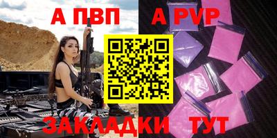 гидропоника Новодвинск