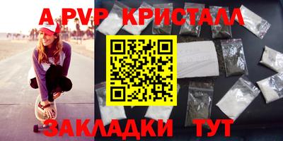 гидропоника Новодвинск