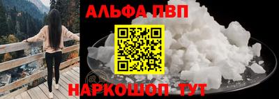 гидропоника Новодвинск