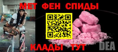 jwh Новокубанск