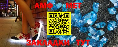 jwh Новокубанск