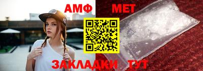 экстази Нягань