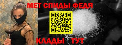 гидропоника Новодвинск