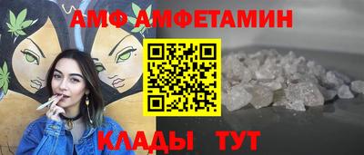 jwh Новокубанск