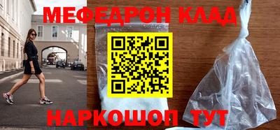 jwh Новокубанск