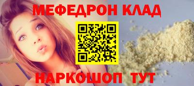 гидропоника Новодвинск